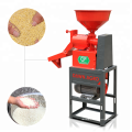 DAWN AGRO Mini Reismühle Paddy Separator Machine zum Verkauf Thailand